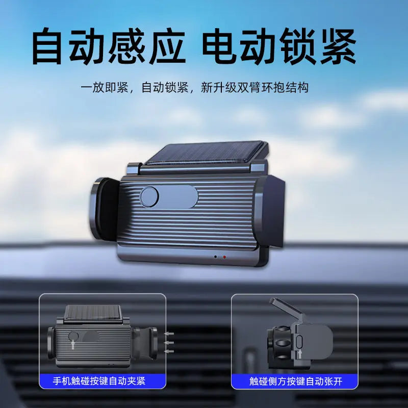 H30 Solar-Powered Automatic Induction Car Navigation Mobile Phone Bracket The Gadget Guy