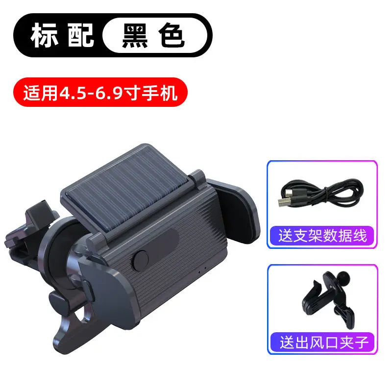 H30 Solar-Powered Automatic Induction Car Navigation Mobile Phone Bracket - The Gadget Guy