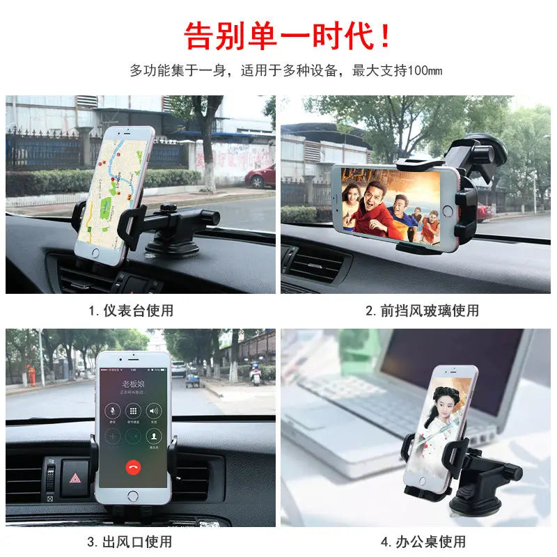 Multi-function Car Navigation Mobile Phone Holder with Suction Cup and Outlet Mount The Gadget Guy