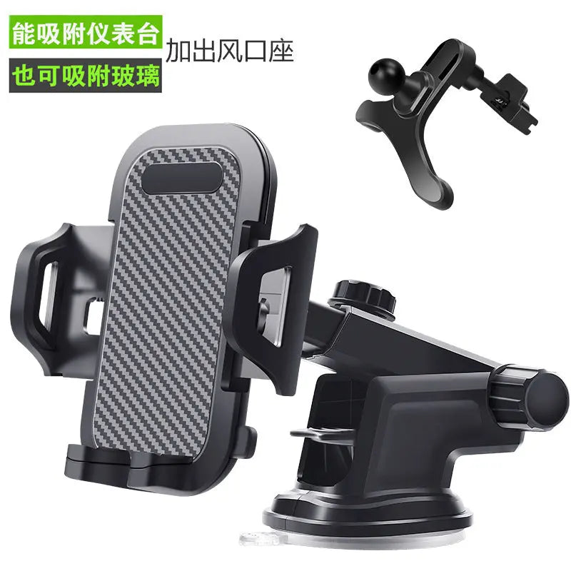 Multi-function Car Navigation Mobile Phone Holder with Suction Cup and Outlet Mount - The Gadget Guy