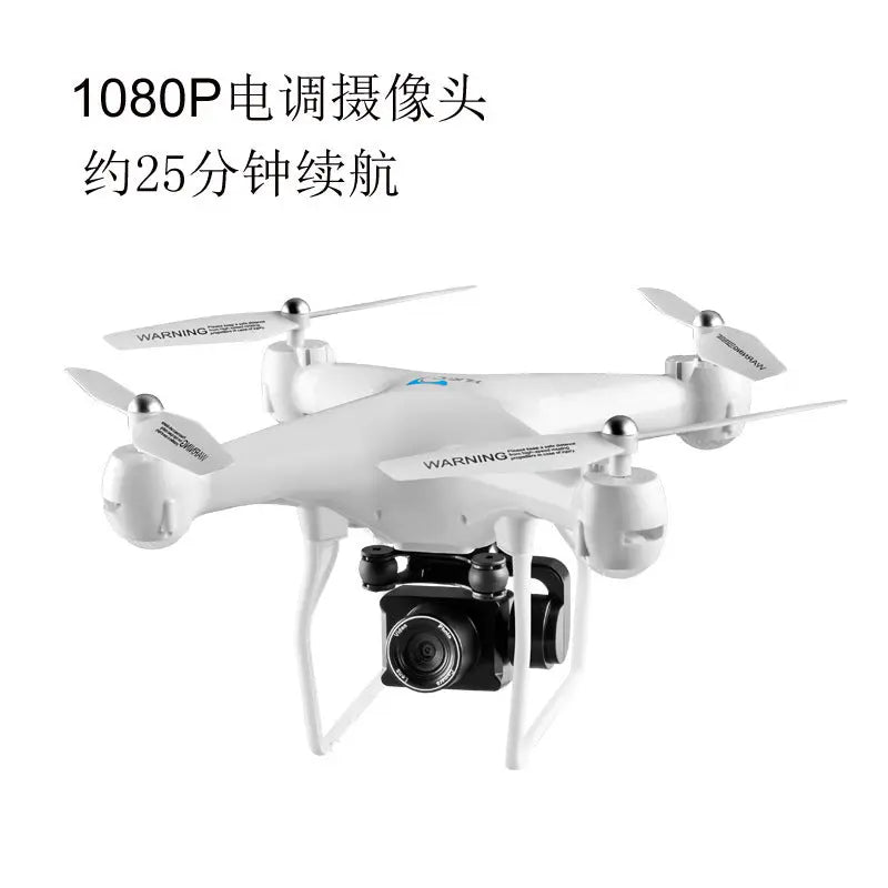 S32T remote control drone 4K high-definition shooting real aircraft electrical adjustment camera remote control aircraft cross-border heat - The Gadget Guy